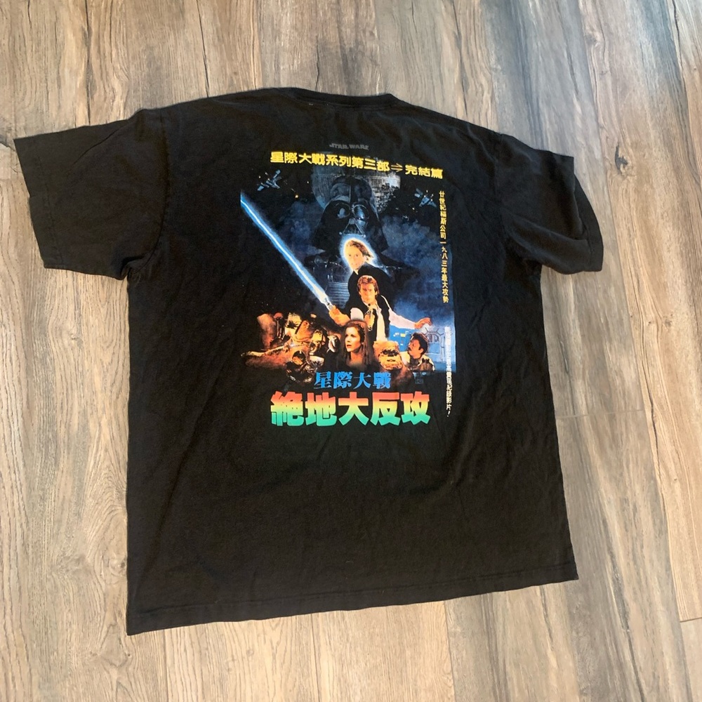 Vintage Kith star wars tee
